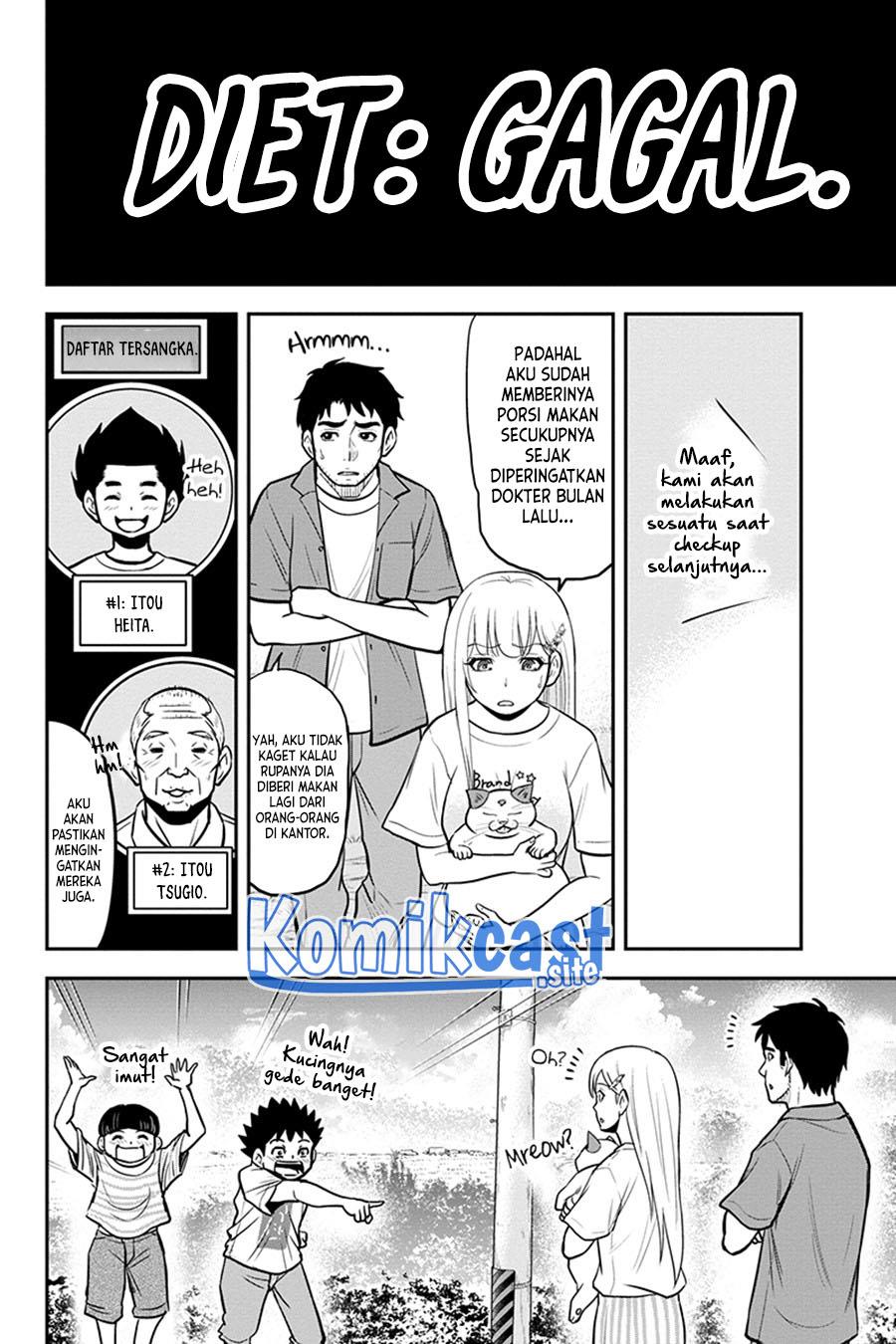 Orenchi ni Kita Onna Kishi to: Inakagurashi suru Koto ni Natta Ken Chap 94 - Next Chap 95