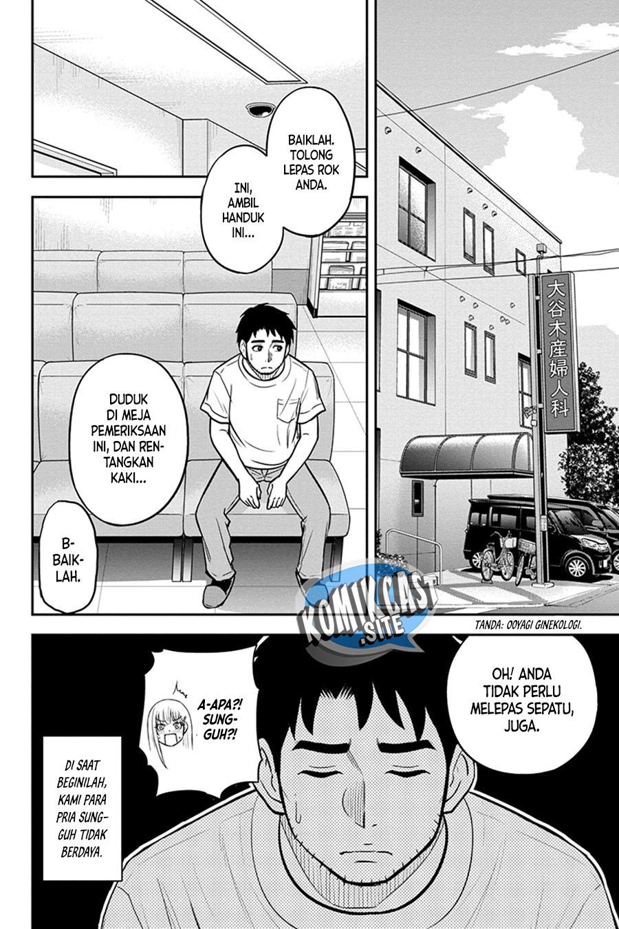 Orenchi ni Kita Onna Kishi to: Inakagurashi suru Koto ni Natta Ken Chap 95 - Next Chap 96