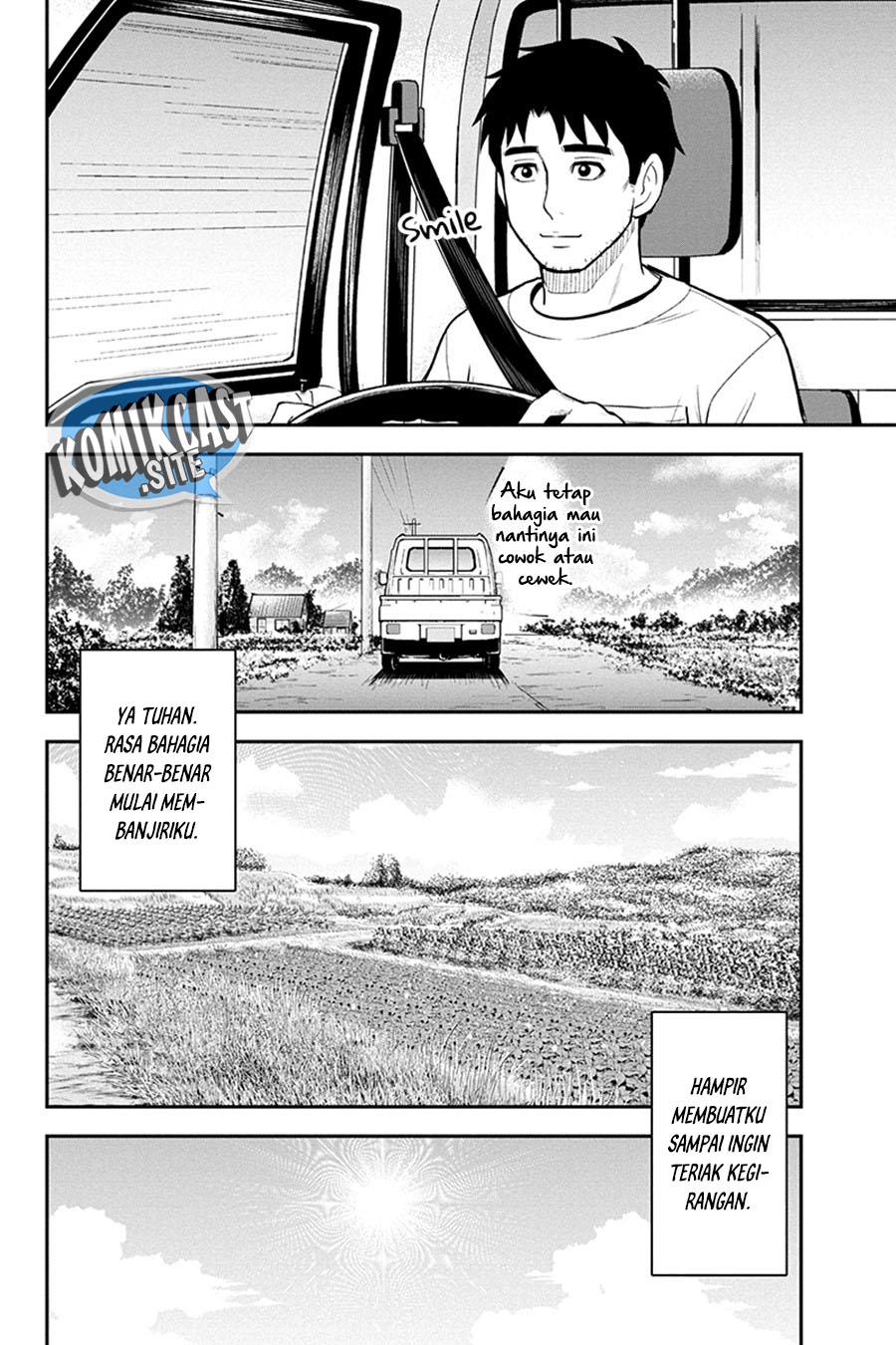 Orenchi ni Kita Onna Kishi to: Inakagurashi suru Koto ni Natta Ken Chap 95 - Next Chap 96