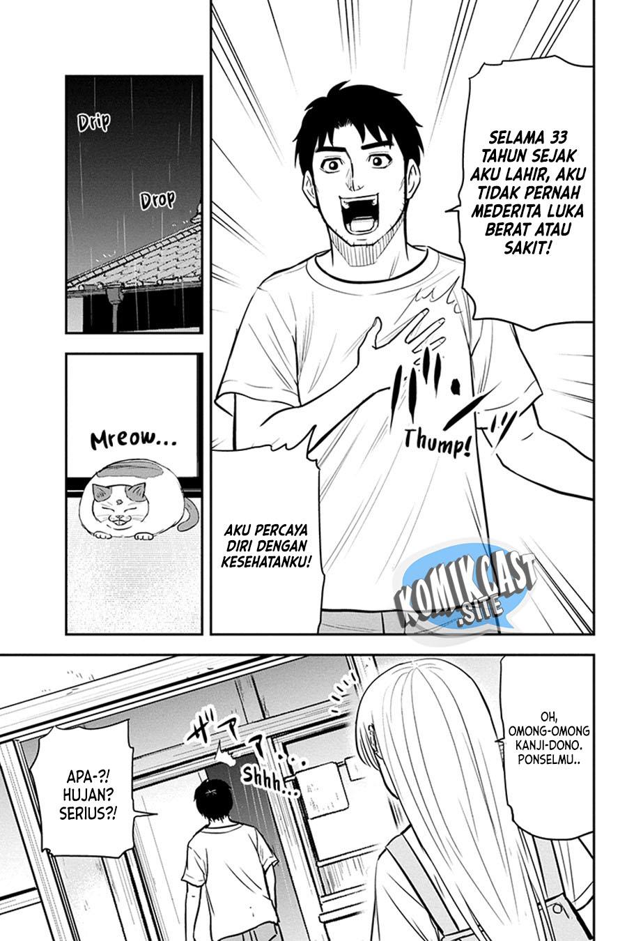 Orenchi ni Kita Onna Kishi to: Inakagurashi suru Koto ni Natta Ken Chap 96 - Next Chap 97