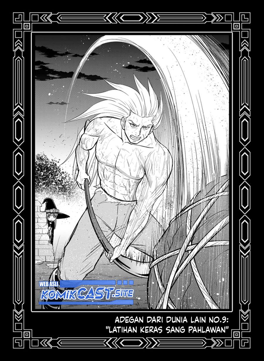 Orenchi ni Kita Onna Kishi to: Inakagurashi suru Koto ni Natta Ken Chap 98.5 - Next Chap 99.5