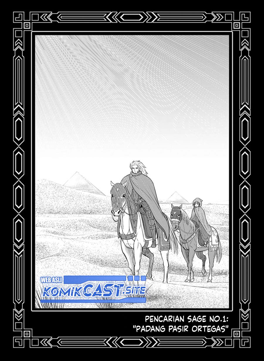 Orenchi ni Kita Onna Kishi to: Inakagurashi suru Koto ni Natta Ken Chap 98.5 - Next Chap 99.5