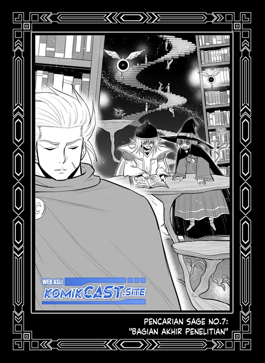 Orenchi ni Kita Onna Kishi to: Inakagurashi suru Koto ni Natta Ken Chap 98.5 - Next Chap 99.5