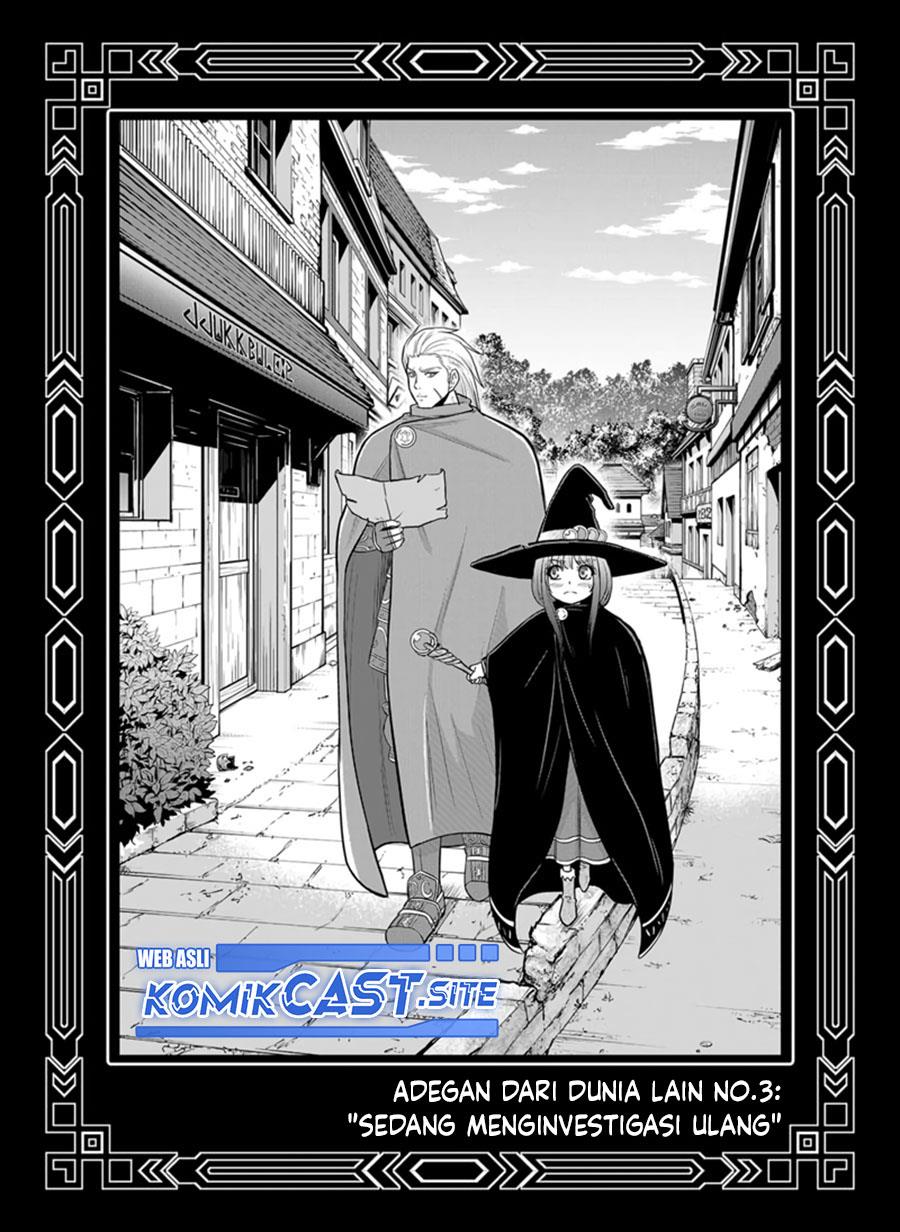 Orenchi ni Kita Onna Kishi to: Inakagurashi suru Koto ni Natta Ken Chap 98.5 - Next Chap 99.5