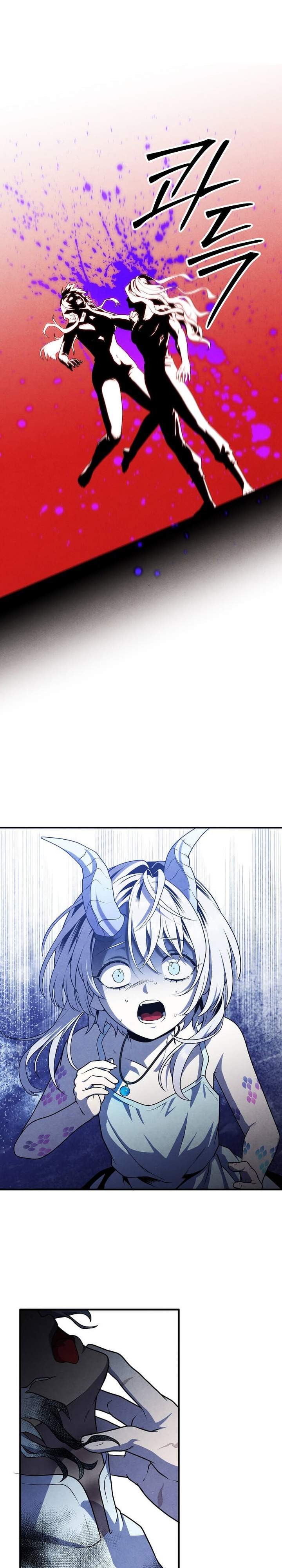 Legendary Youngest Son of the Marquis House Chap 159 - Next Chap 160