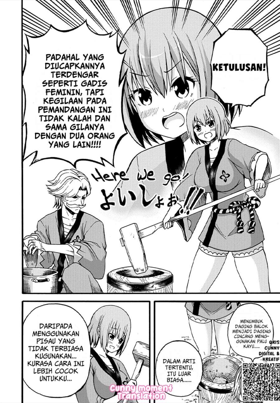 Futoku no Guild Chap 10 - Next Chap 11