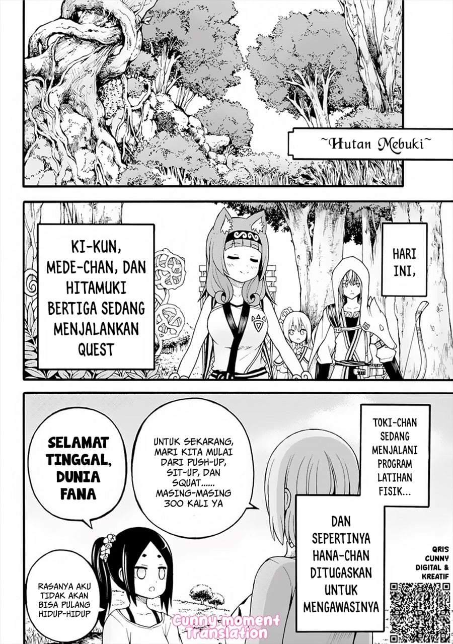 Futoku no Guild Chap 12 - Next Chap 13
