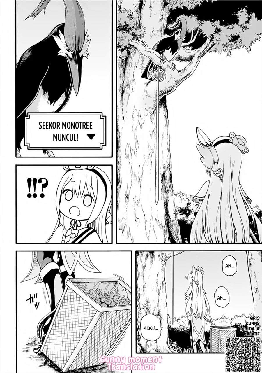 Futoku no Guild Chap 12 - Next Chap 13