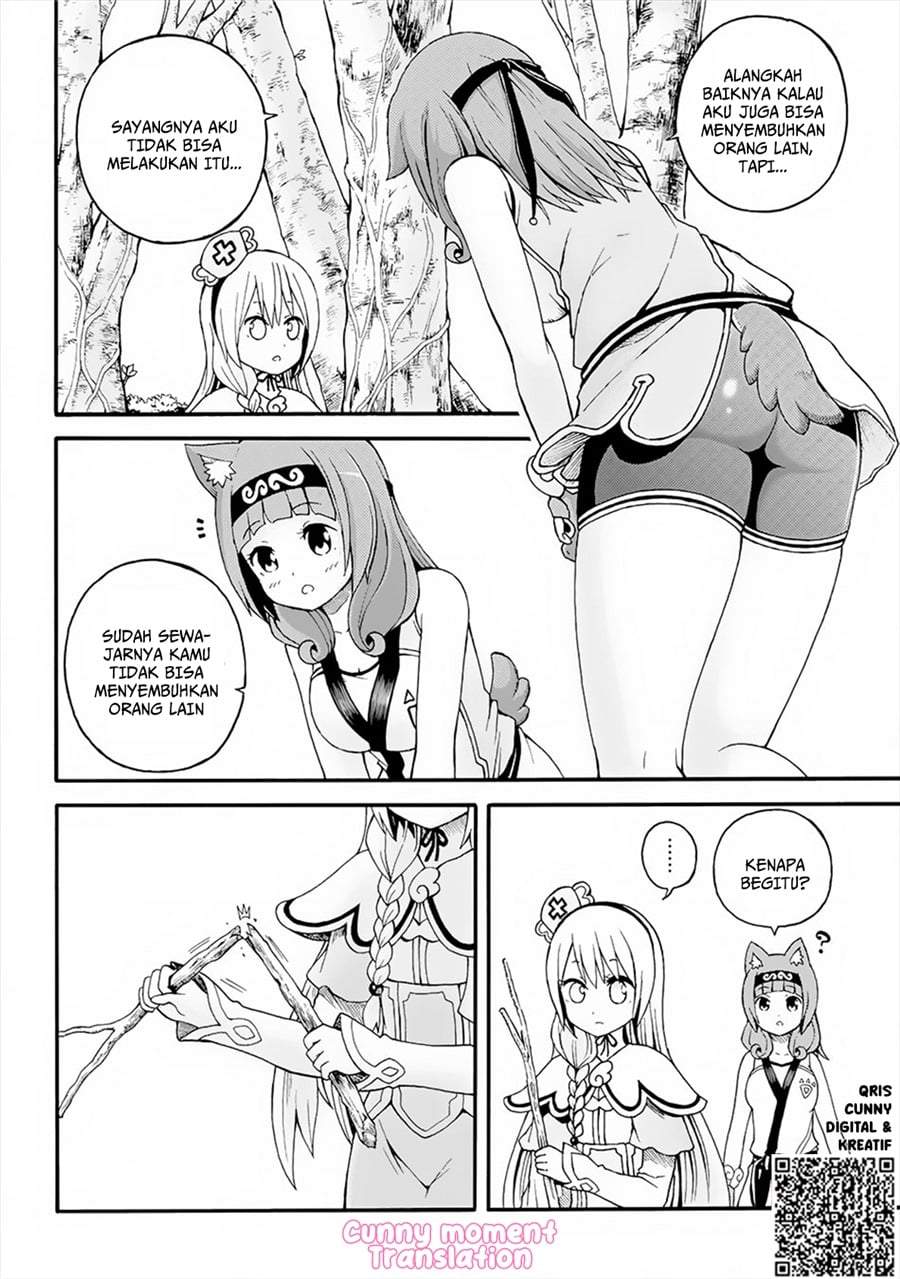 Futoku no Guild Chap 12 - Next Chap 13
