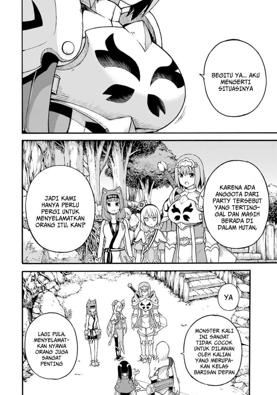 Futoku no Guild Chap 13 - Next Chap 14