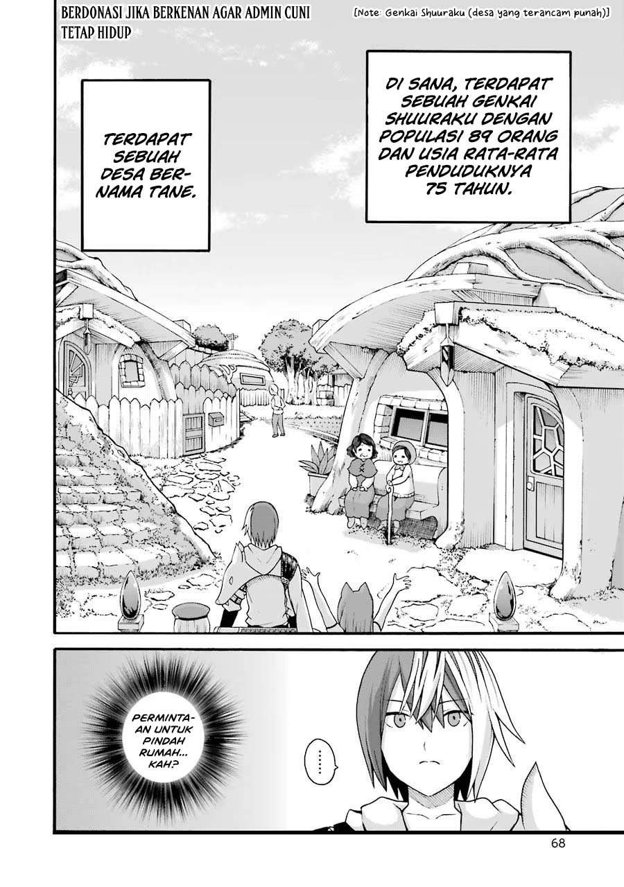 Futoku no Guild Chap 21 - Next Chap 22