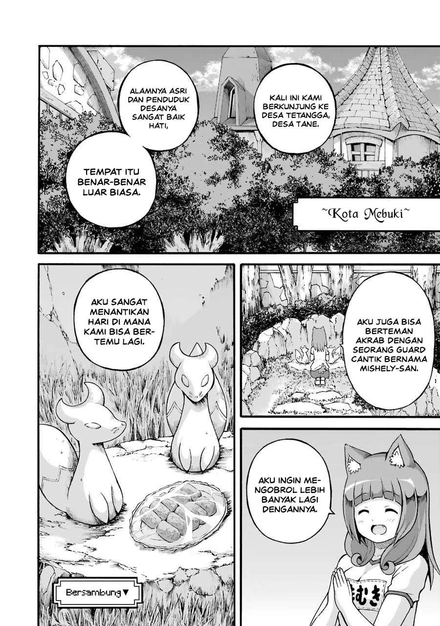 Futoku no Guild Chap 23 - Next Chap 24