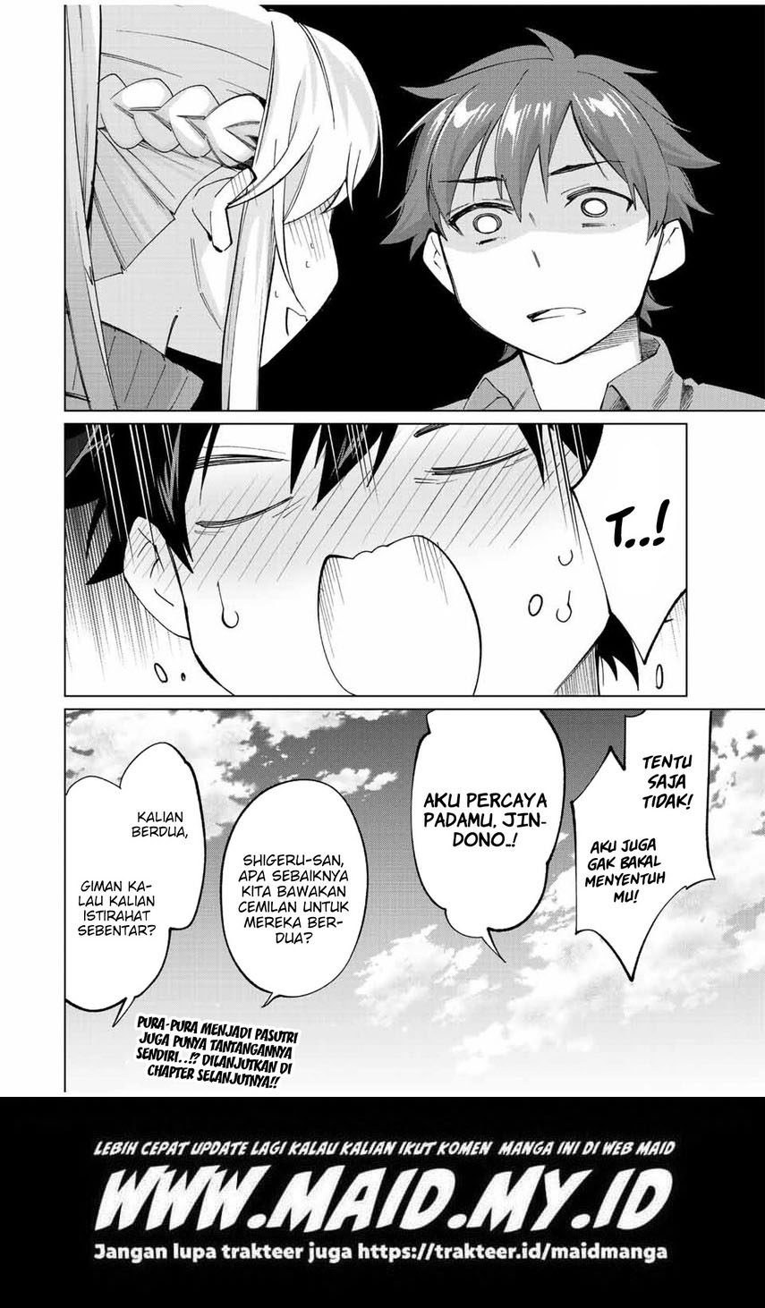 Tanbo de Hirotta Onna Kishi, Inaka de Ore no Yome da to Omowareteiru Chap 10 - Next Chap 11