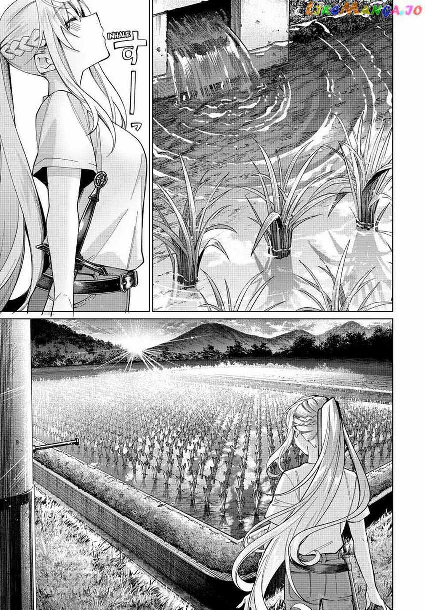 Tanbo de Hirotta Onna Kishi, Inaka de Ore no Yome da to Omowareteiru Chap 17 - Next Chap 18