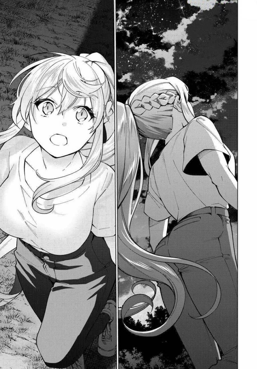 Tanbo de Hirotta Onna Kishi, Inaka de Ore no Yome da to Omowareteiru Chap 33 - Next Chap 34