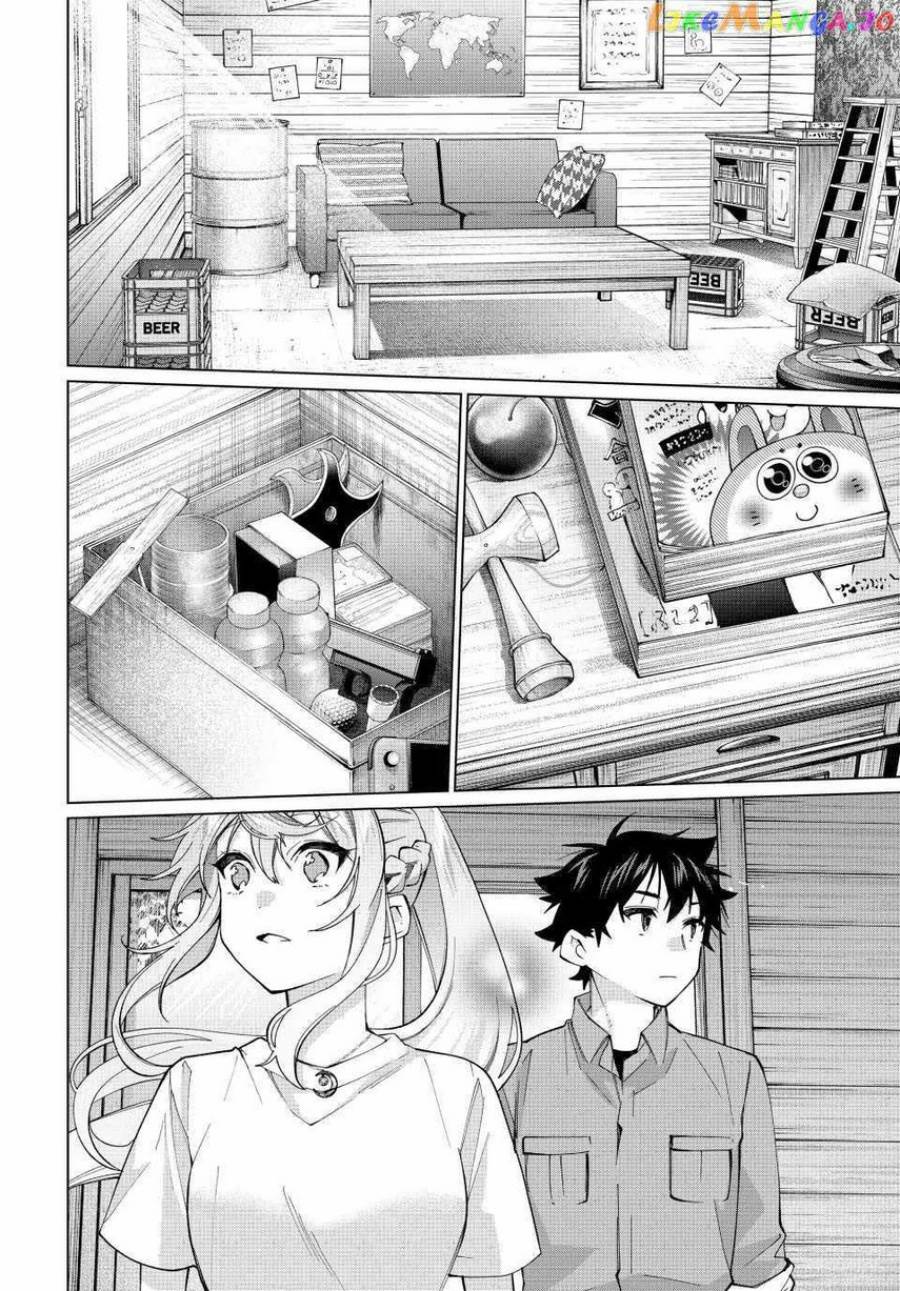 Tanbo de Hirotta Onna Kishi, Inaka de Ore no Yome da to Omowareteiru Chap 30 - Next Chap 31