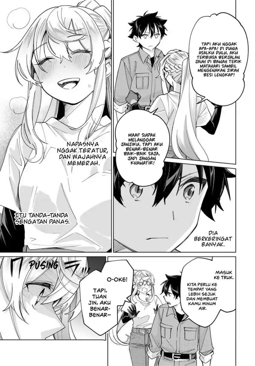 Tanbo de Hirotta Onna Kishi, Inaka de Ore no Yome da to Omowareteiru Chap 39 - Next Chap 40