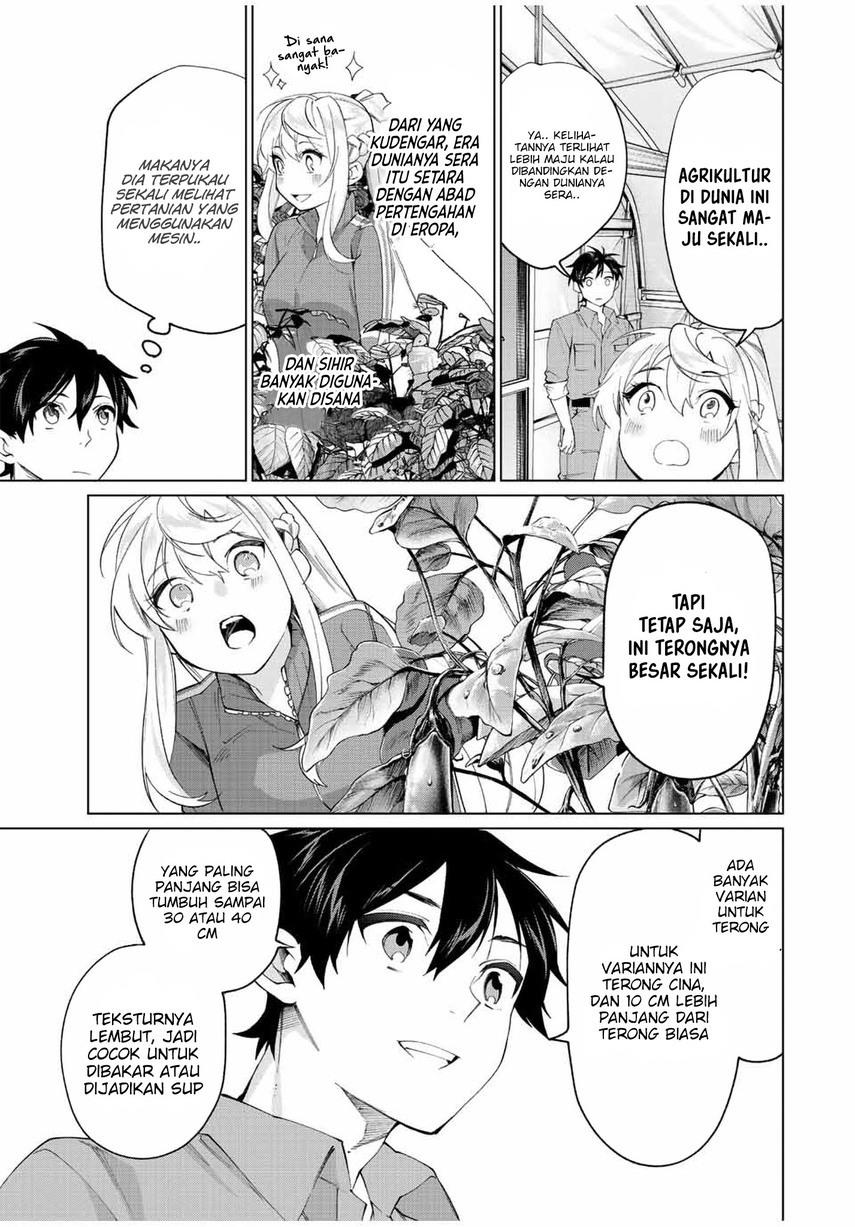 Tanbo de Hirotta Onna Kishi, Inaka de Ore no Yome da to Omowareteiru Chap 8 - Next Chap 9