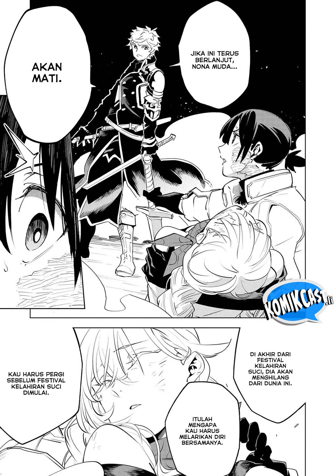 Isekai Meikyuu no Saishinbu o Mezasou Chap 36 - Next Chap 37