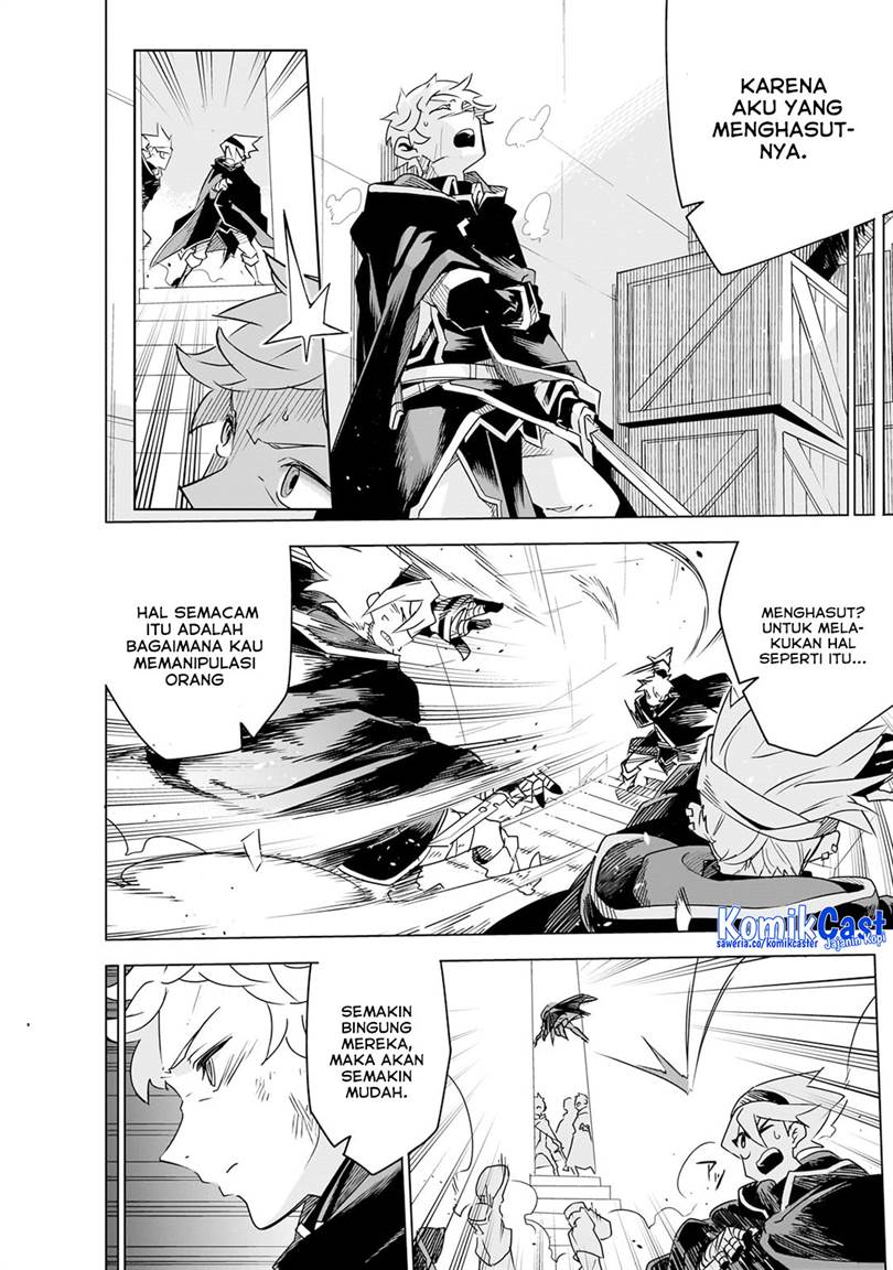 Isekai Meikyuu no Saishinbu o Mezasou Chap 37 - Next Chap 38