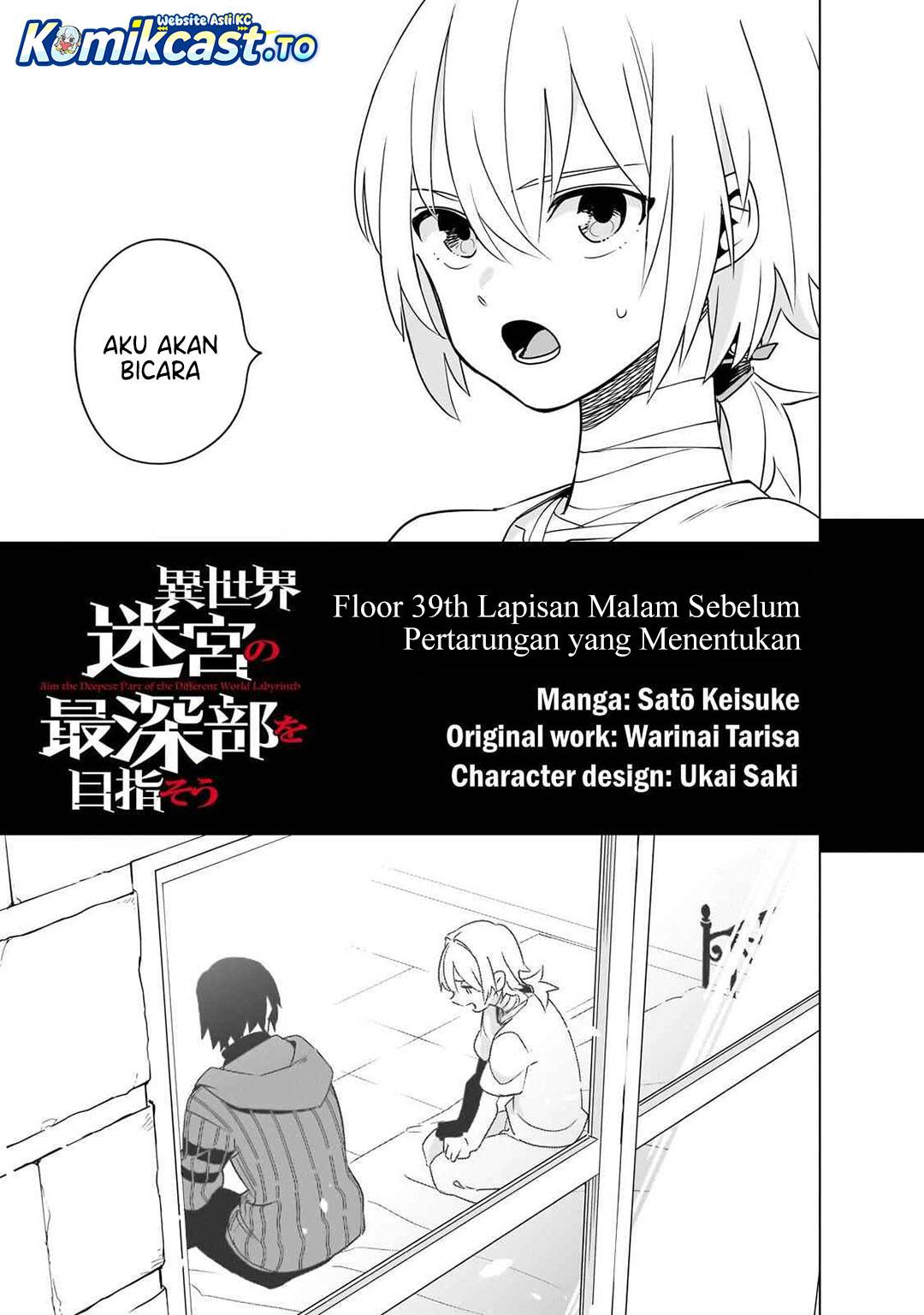Isekai Meikyuu no Saishinbu o Mezasou Chap 39 - Next Chap 40