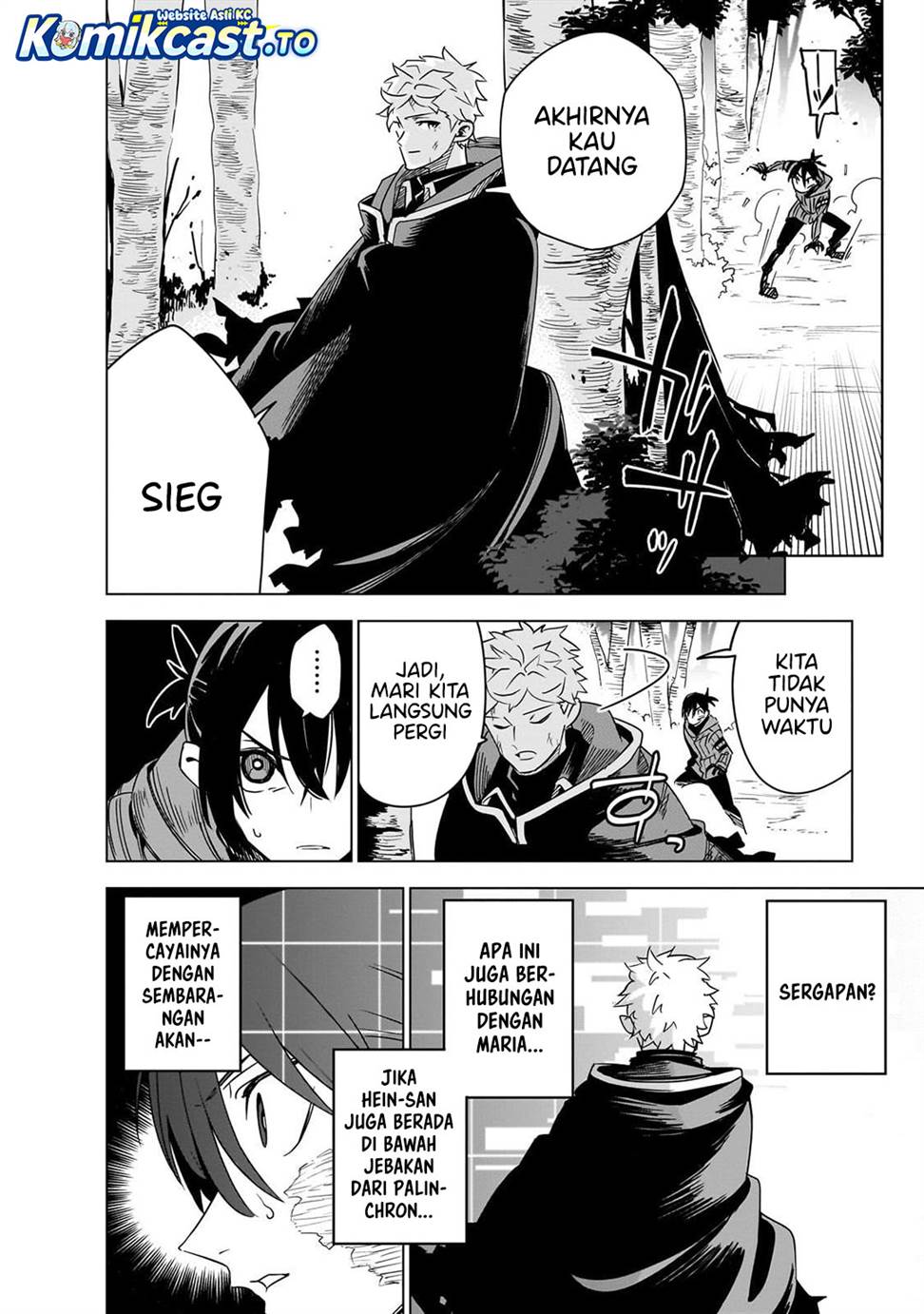 Isekai Meikyuu no Saishinbu o Mezasou Chap 40 - Next Chap 41