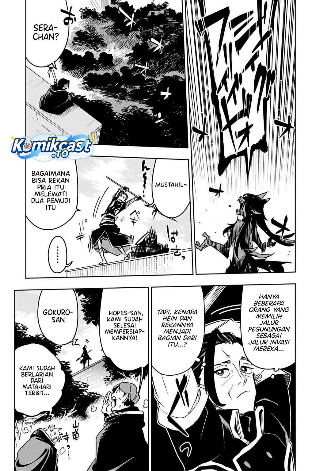 Isekai Meikyuu no Saishinbu o Mezasou Chap 41 - Next Chap 42