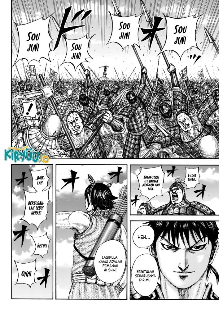 Kingdom Chap 862 - Next Chap 863
