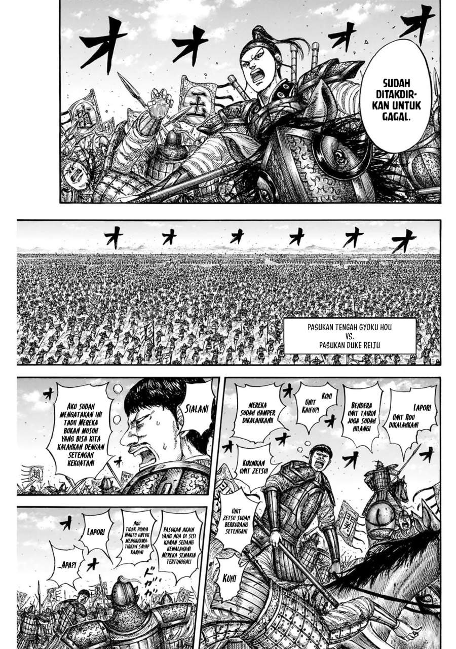 Kingdom Chap 867 - Next Chap 868