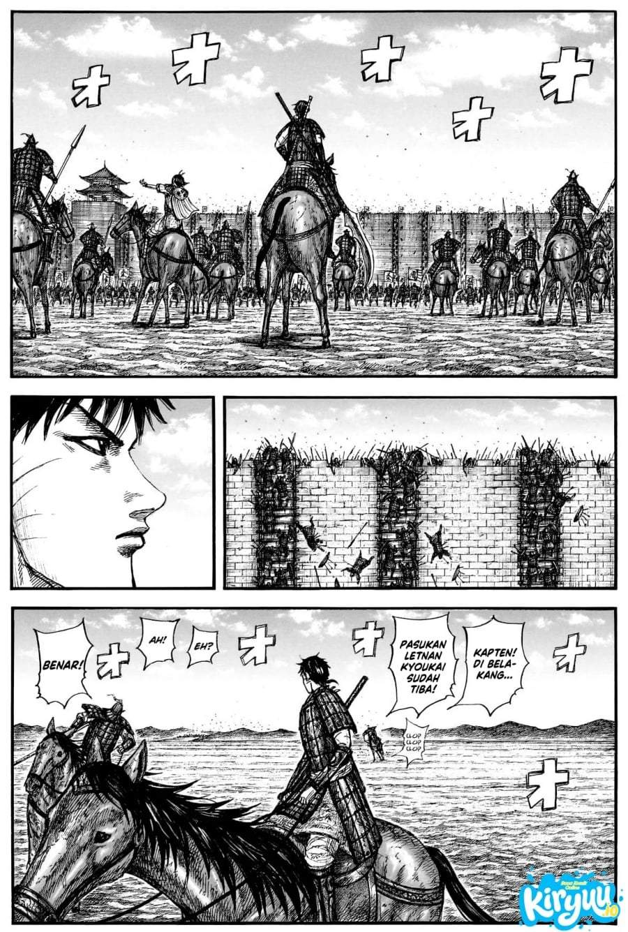 Kingdom Chap 877 - Next Chap 878