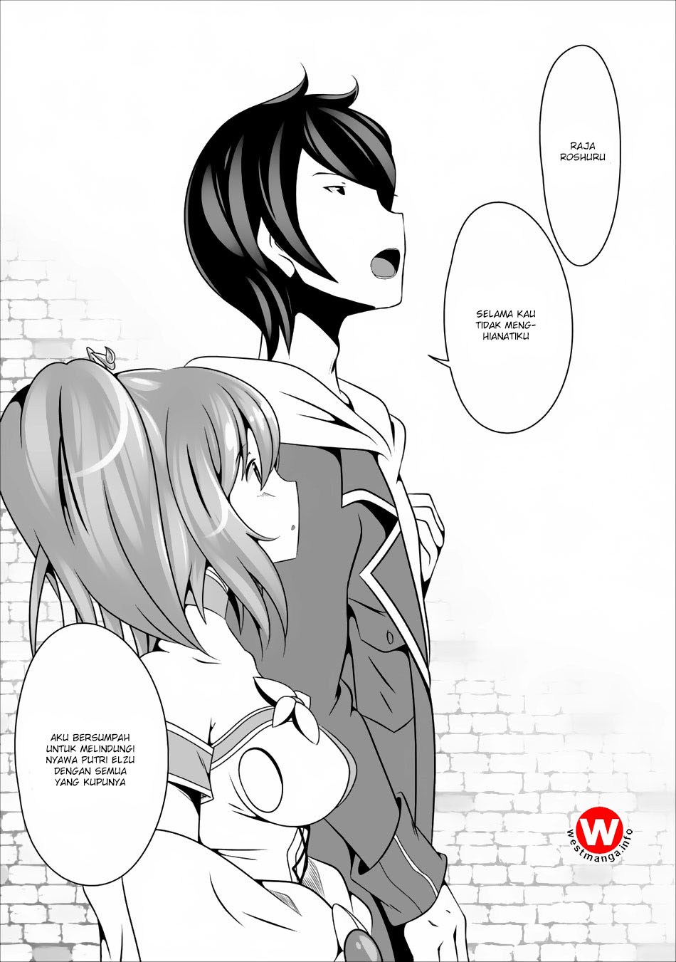 Hisshou Dungeon Unei Houhou Chap 3 - Next Chap 4