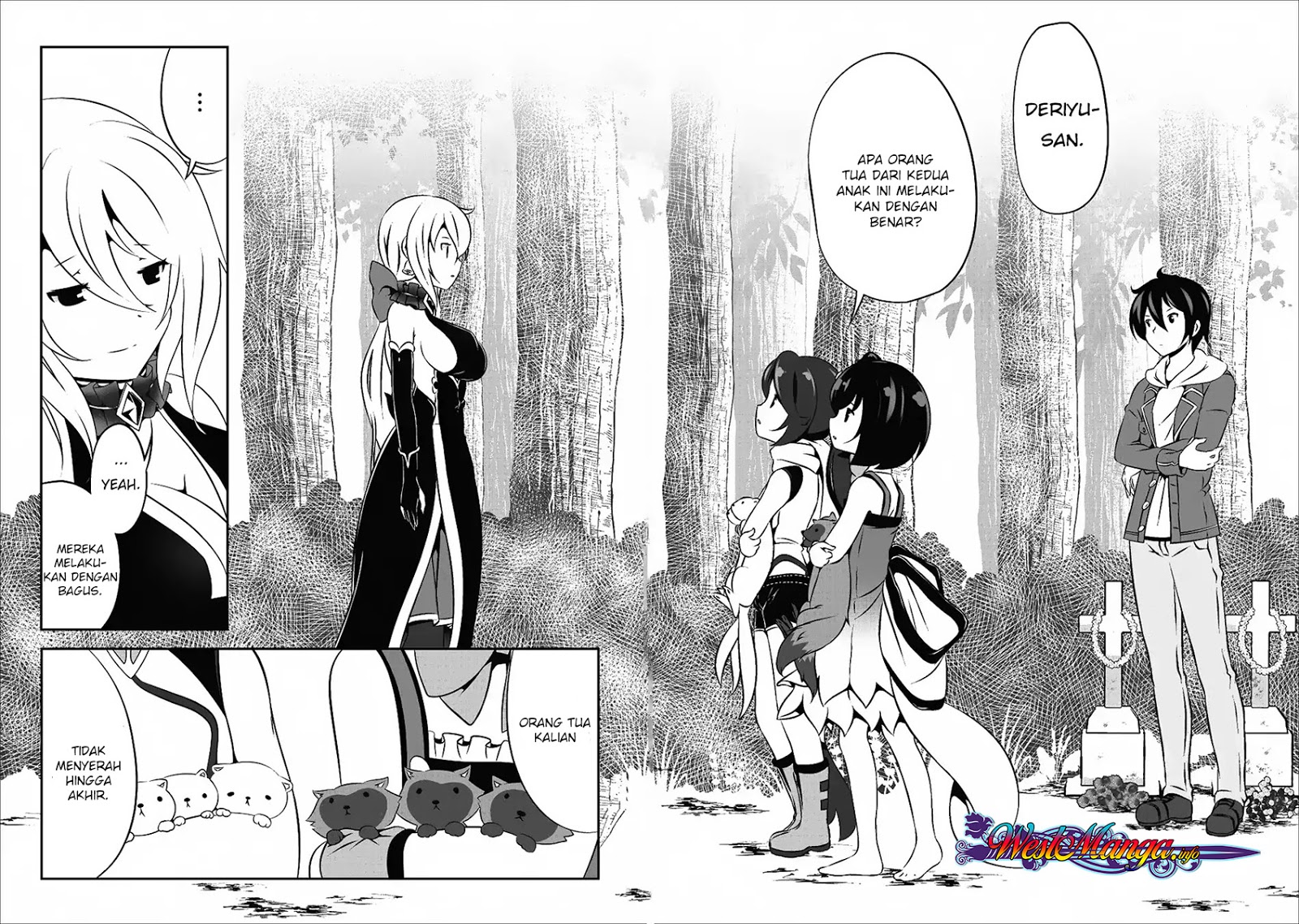 Hisshou Dungeon Unei Houhou Chap 14 - Next Chap 15