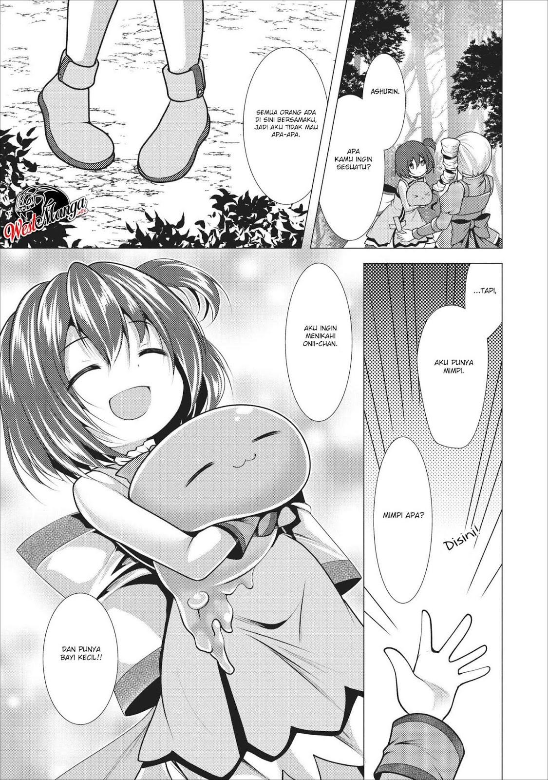 Hisshou Dungeon Unei Houhou Chap 17 - Next Chap 18