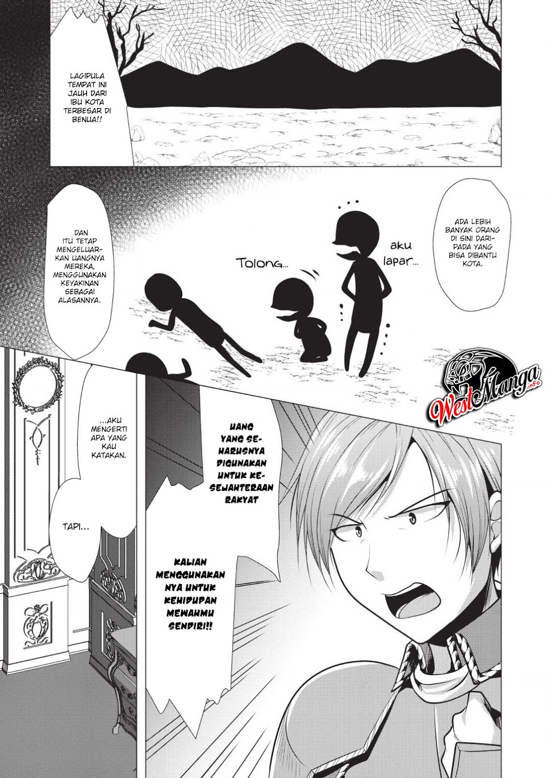 Hisshou Dungeon Unei Houhou Chap 18 - Next Chap 19
