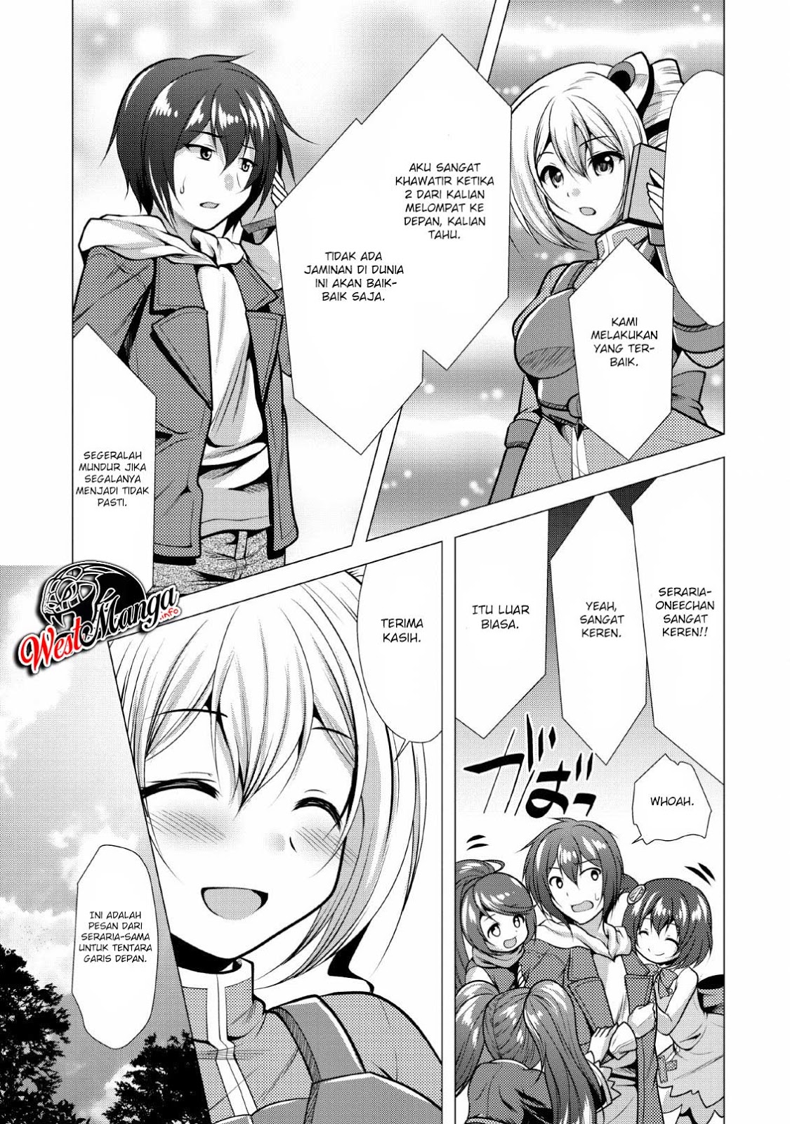 Hisshou Dungeon Unei Houhou Chap 19 - Next Chap 20