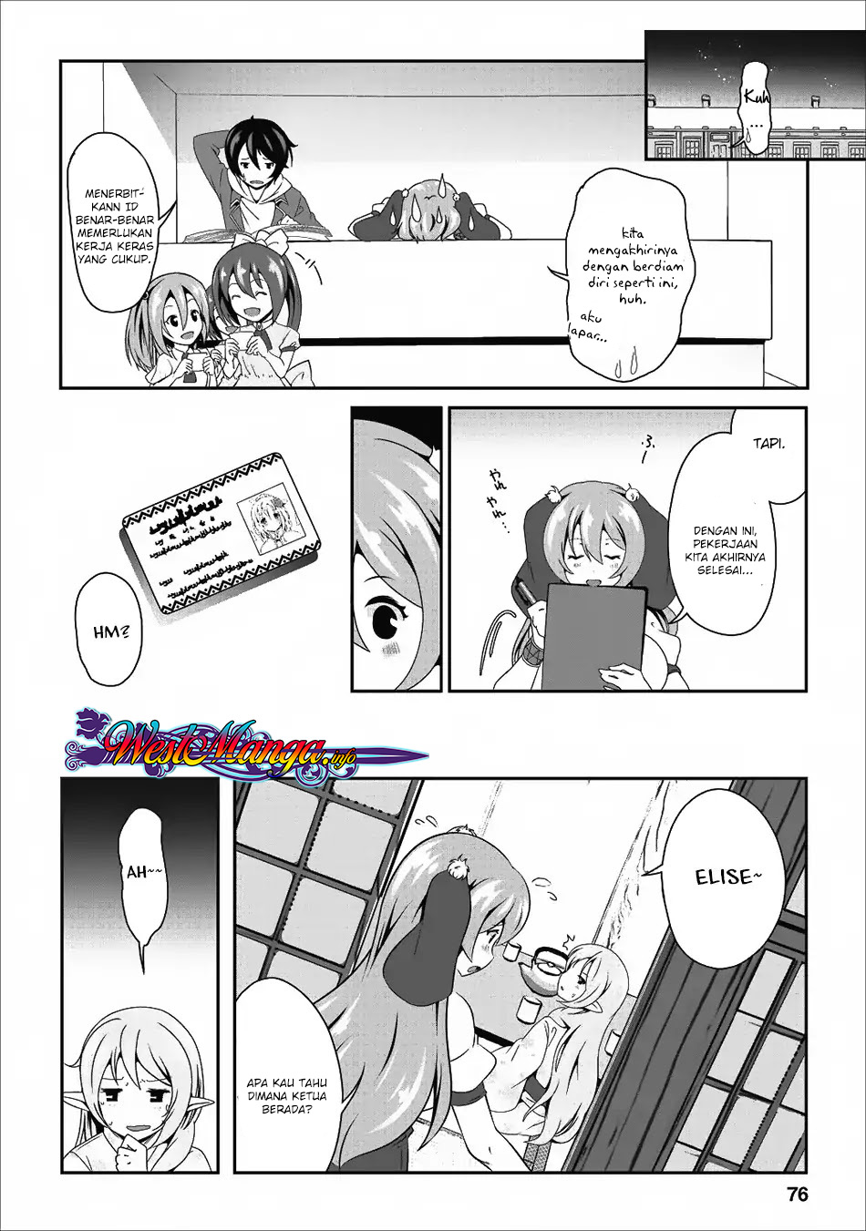 Hisshou Dungeon Unei Houhou Chap 13 - Next Chap 14
