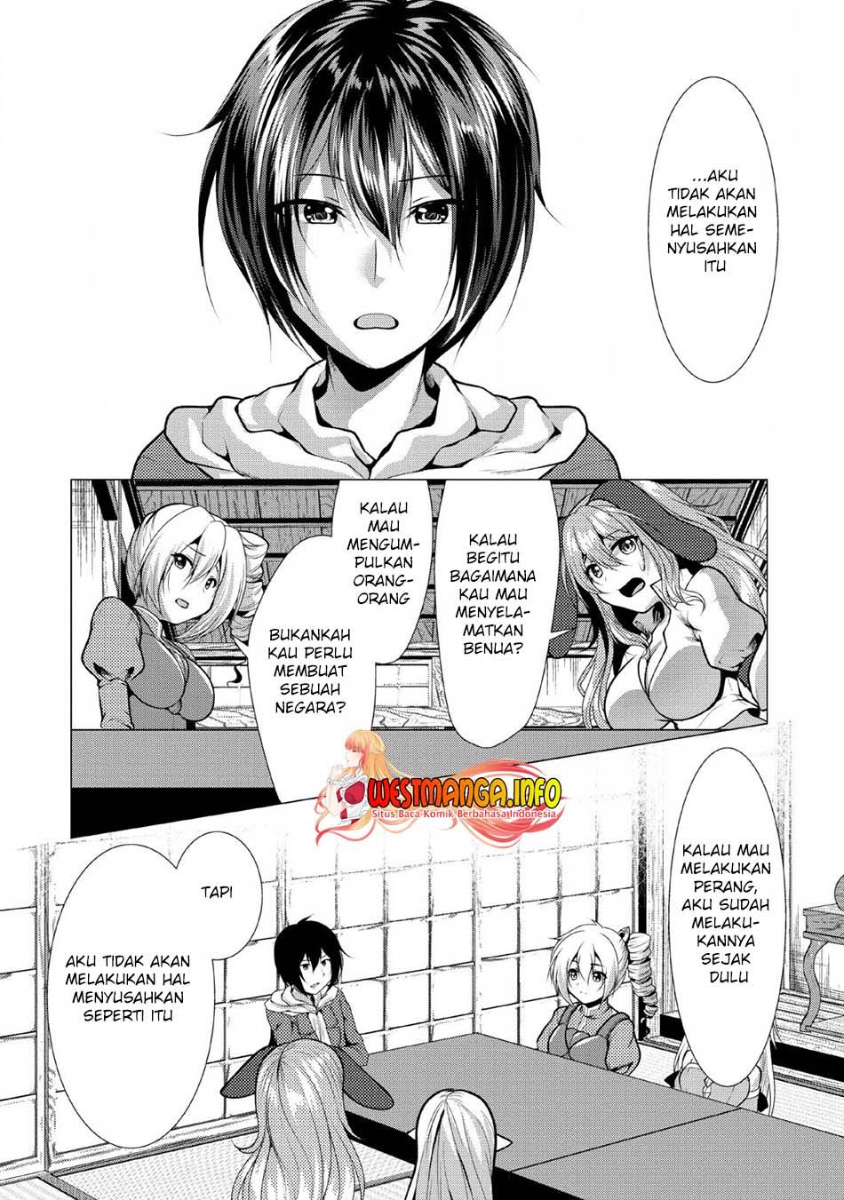 Hisshou Dungeon Unei Houhou Chap 25 - Next Chap 26