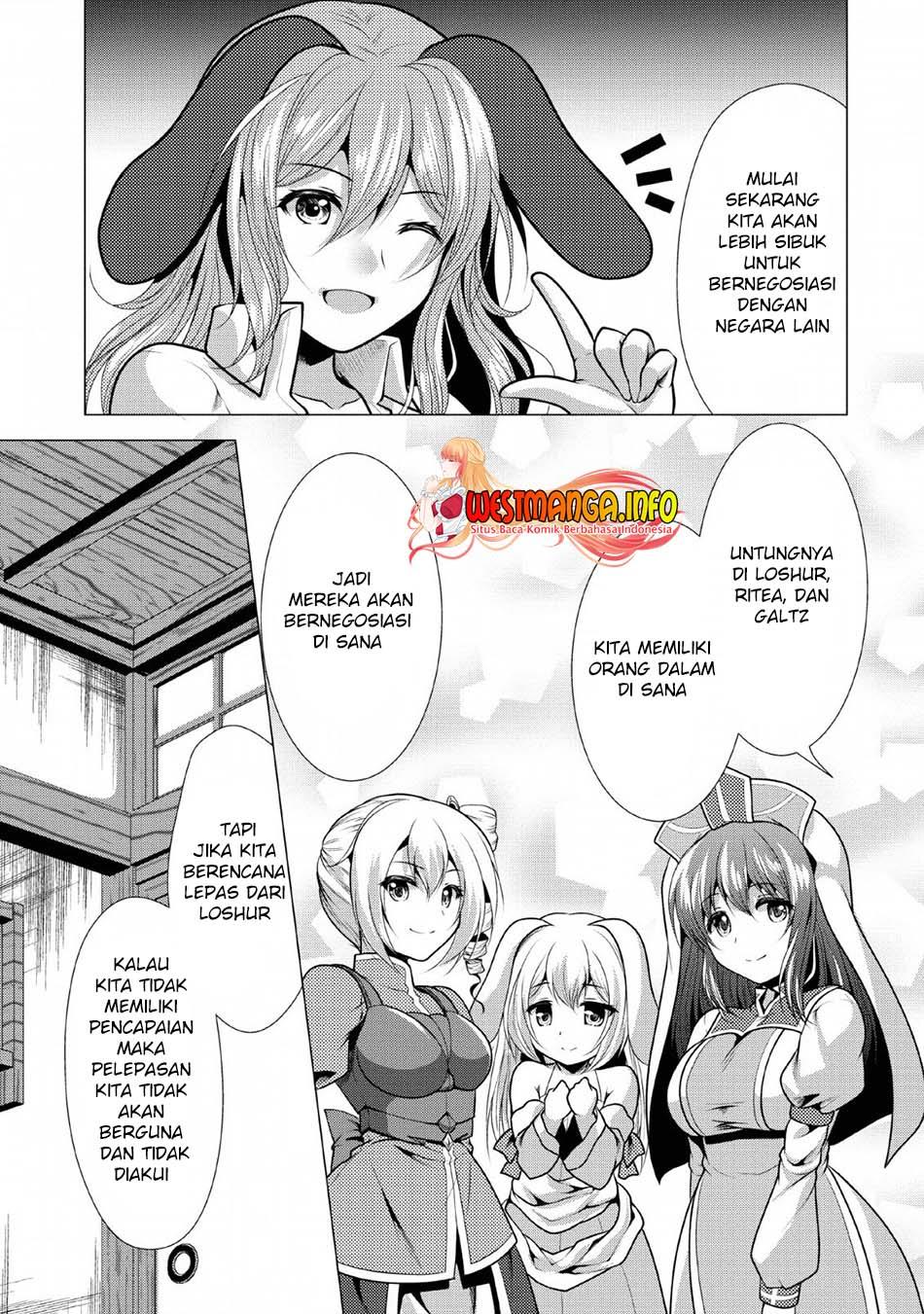 Hisshou Dungeon Unei Houhou Chap 25 - Next Chap 26