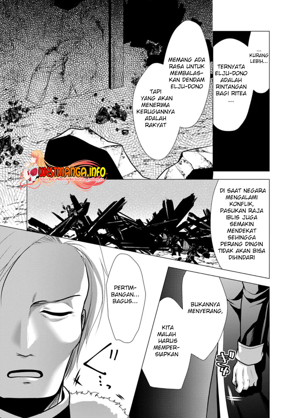 Hisshou Dungeon Unei Houhou Chap 26.2 - Next Chap 27.2