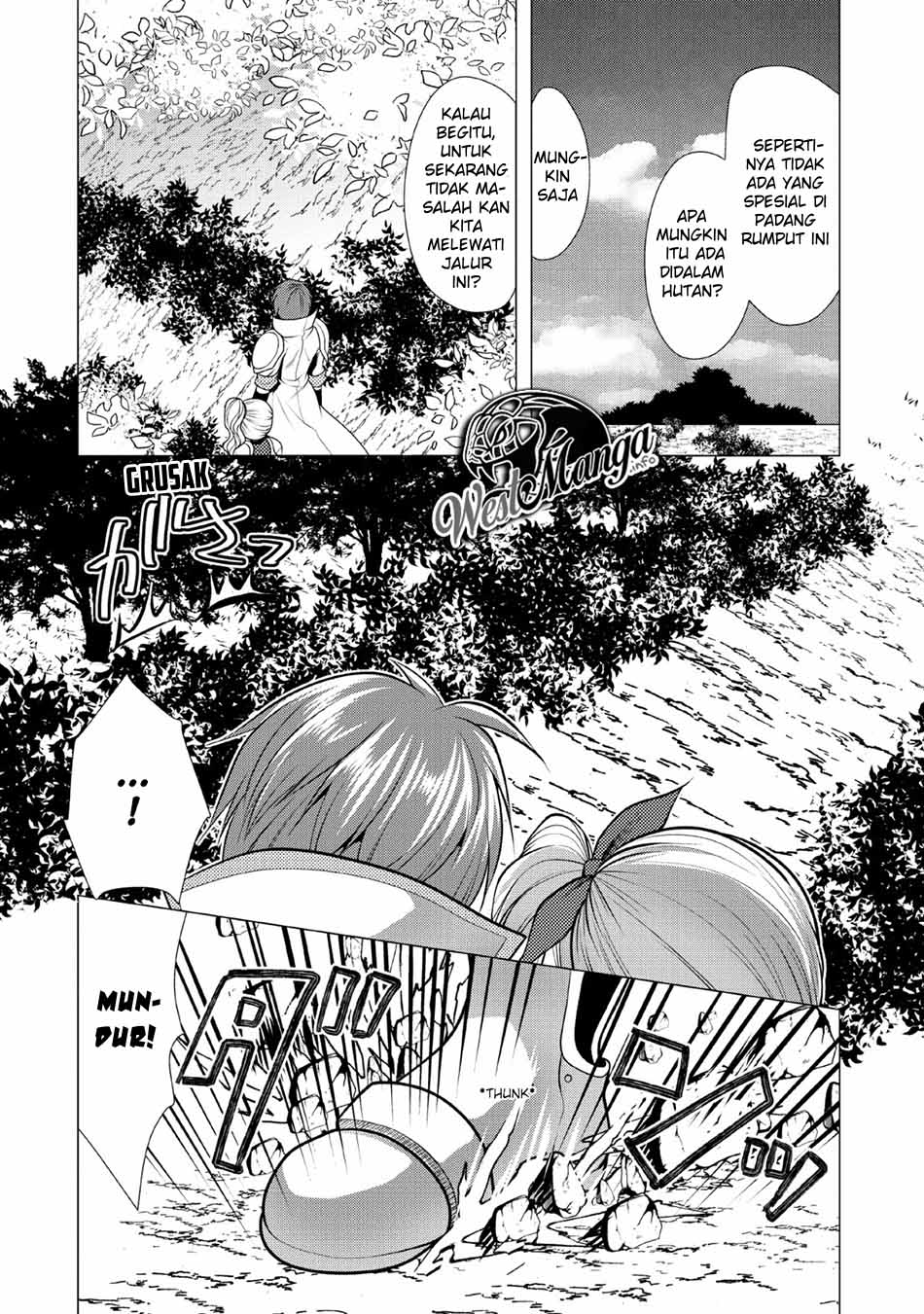 Hisshou Dungeon Unei Houhou Chap 21 - Next Chap 22