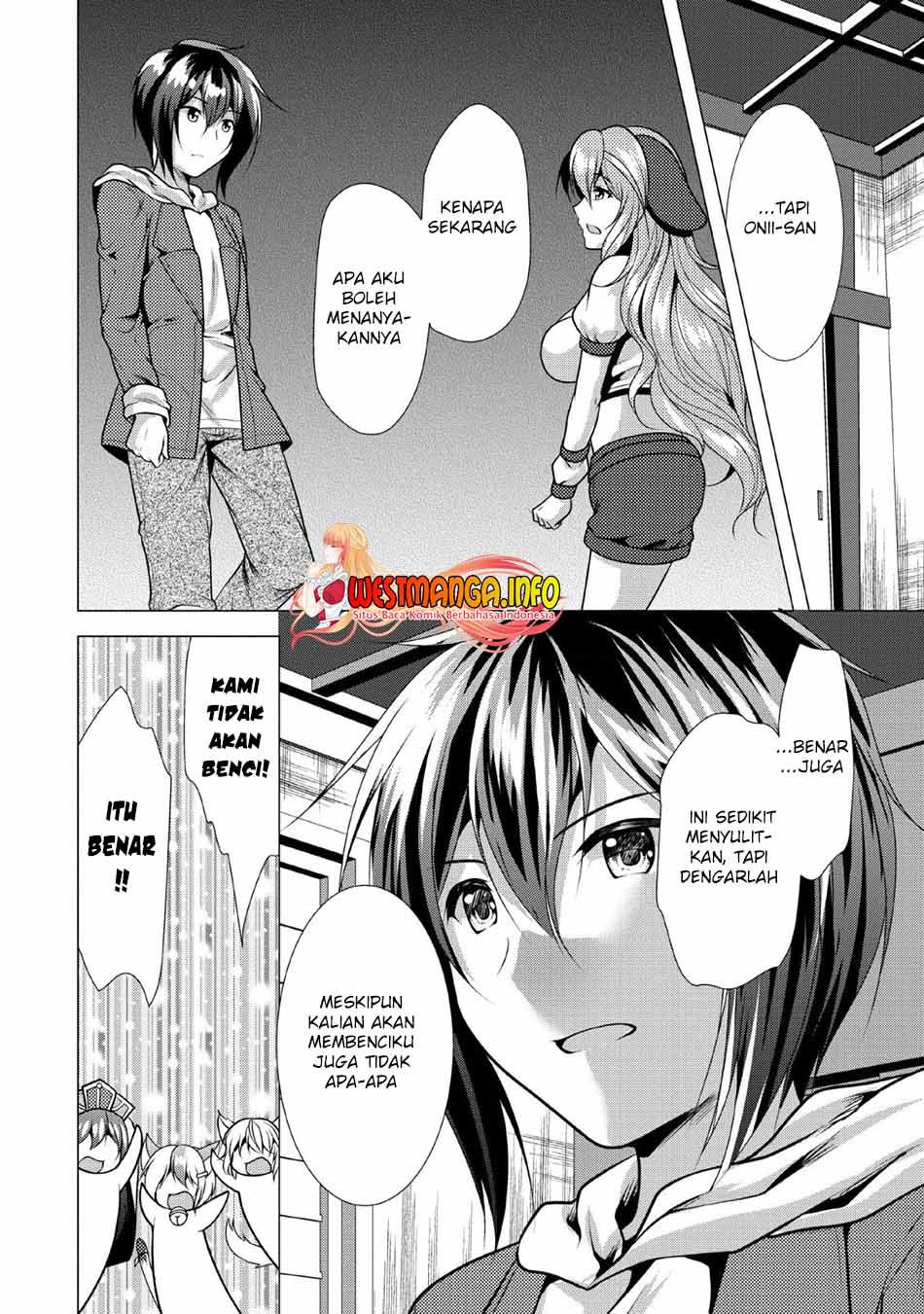 Hisshou Dungeon Unei Houhou Chap 23 - Next Chap 24