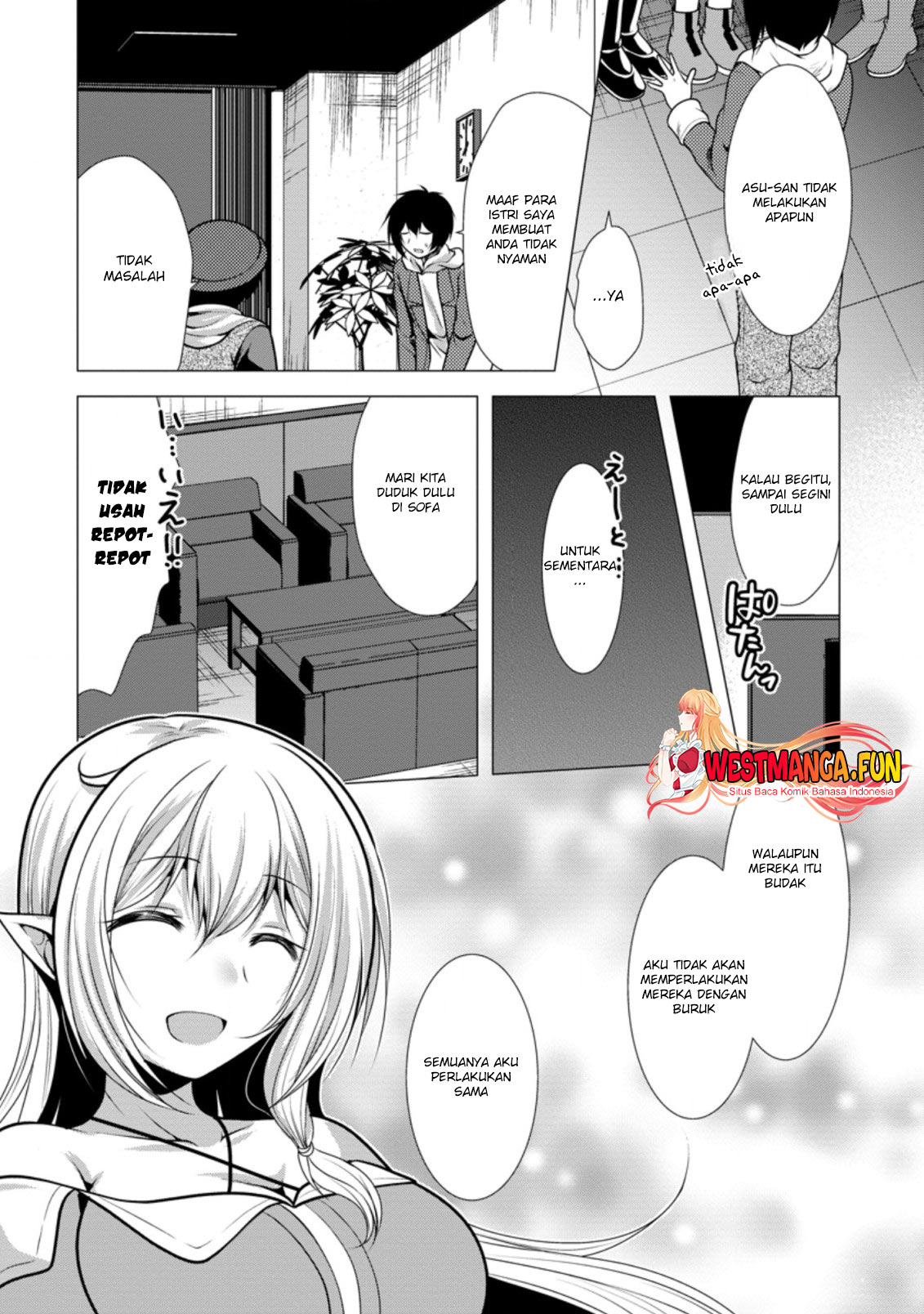 Hisshou Dungeon Unei Houhou Chap 34 - Next Chap 35