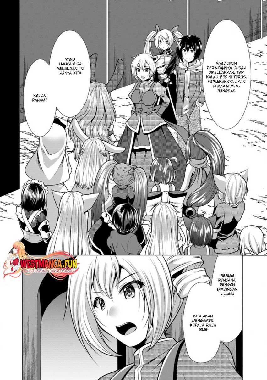 Hisshou Dungeon Unei Houhou Chap 36 - Next Chap 37