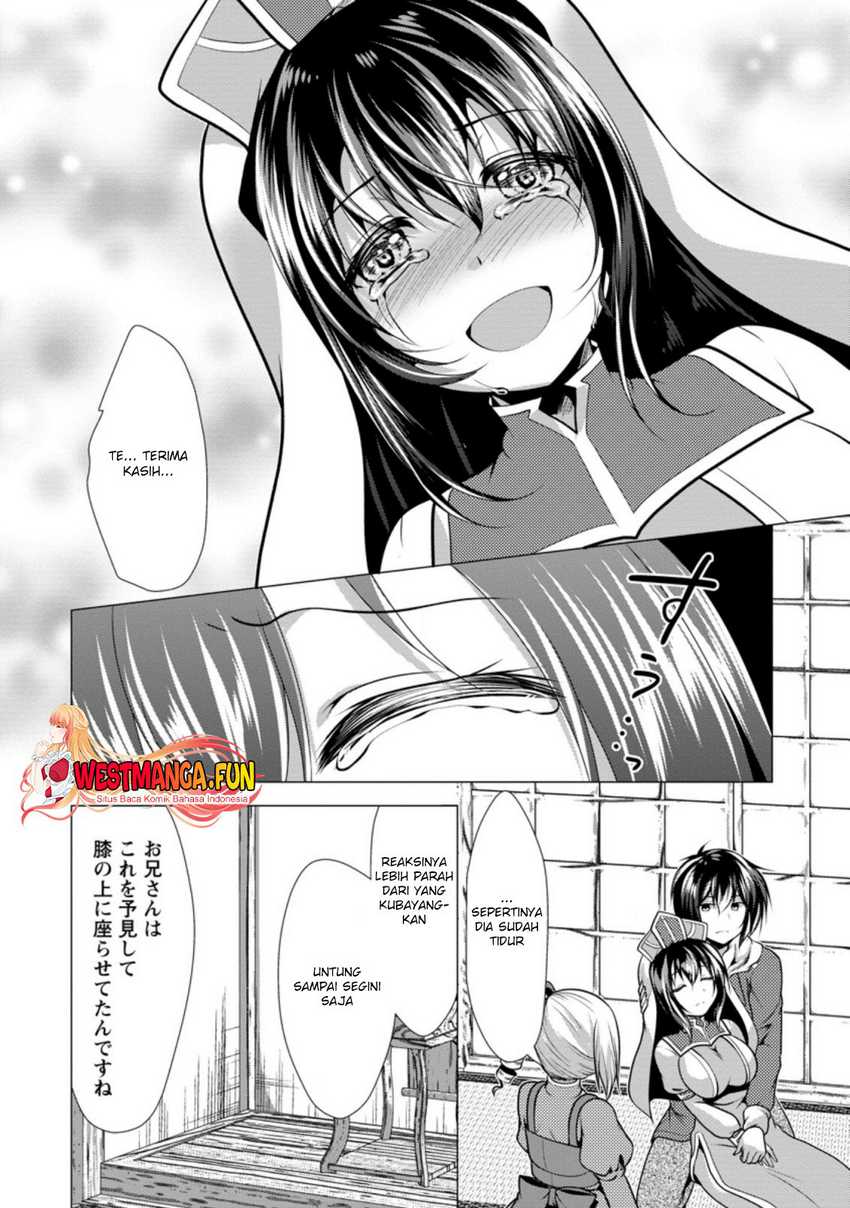 Hisshou Dungeon Unei Houhou Chap 36 - Next Chap 37