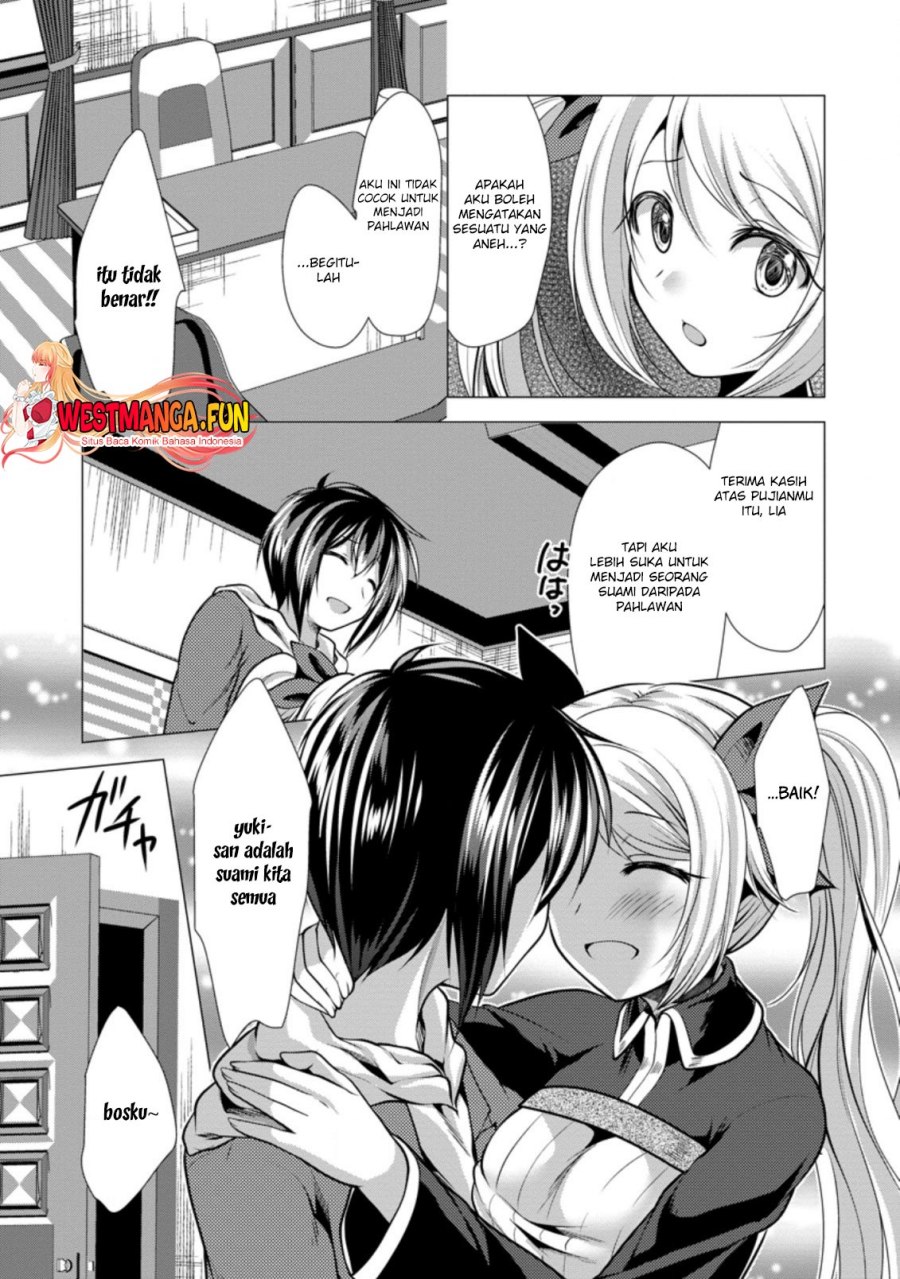 Hisshou Dungeon Unei Houhou Chap 38 - Next Chap 39