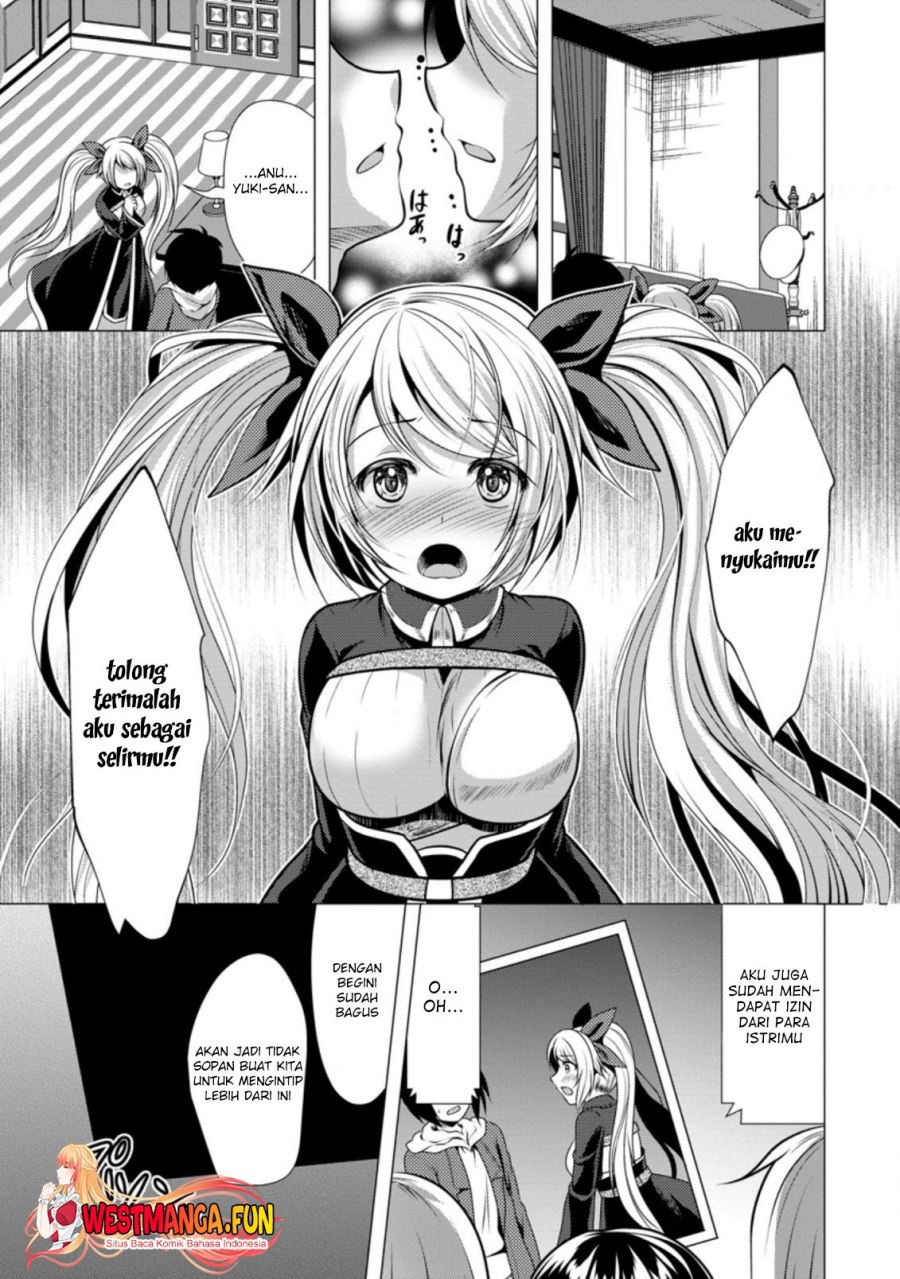 Hisshou Dungeon Unei Houhou Chap 38 - Next Chap 39
