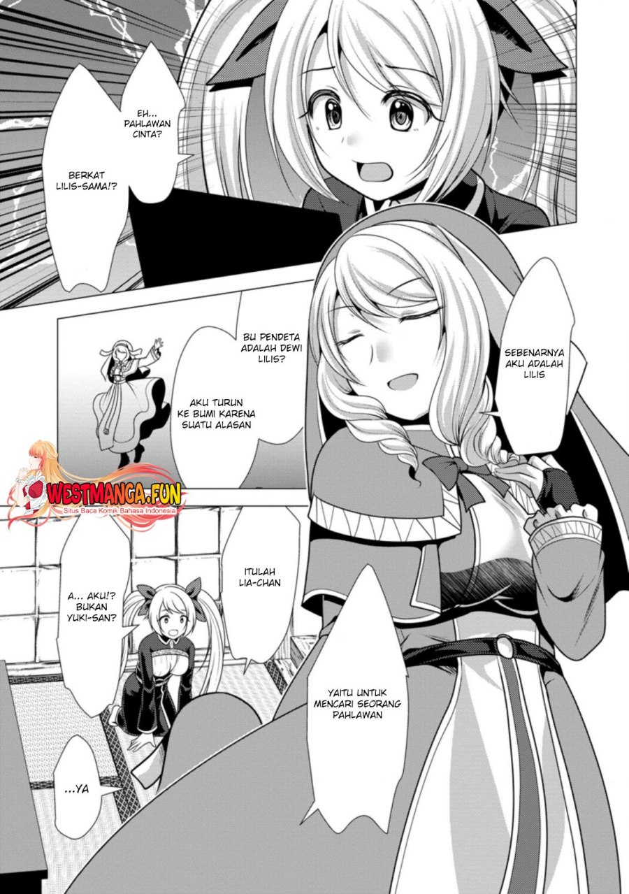 Hisshou Dungeon Unei Houhou Chap 38 - Next Chap 39