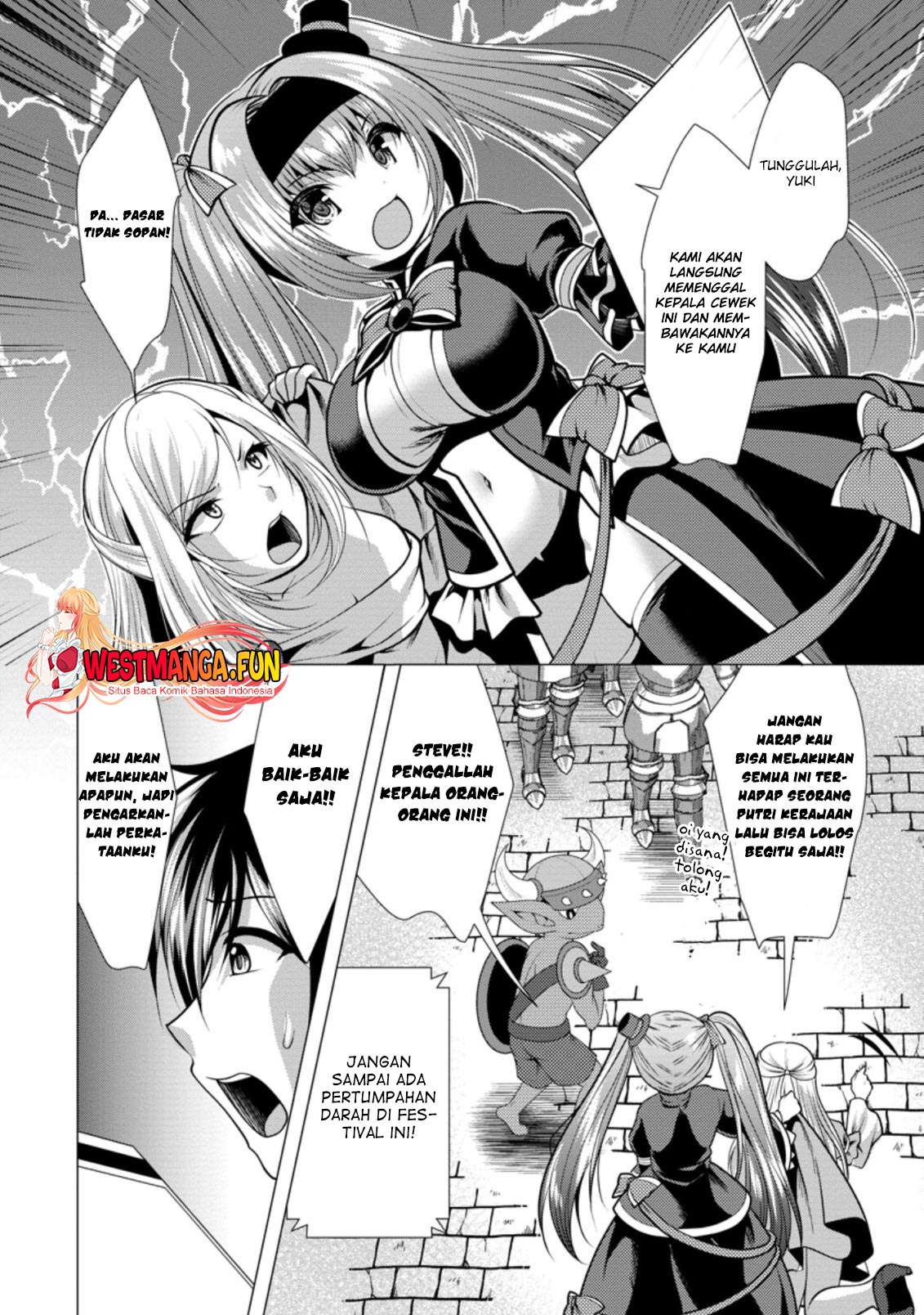 Hisshou Dungeon Unei Houhou Chap 32 - Next Chap 33