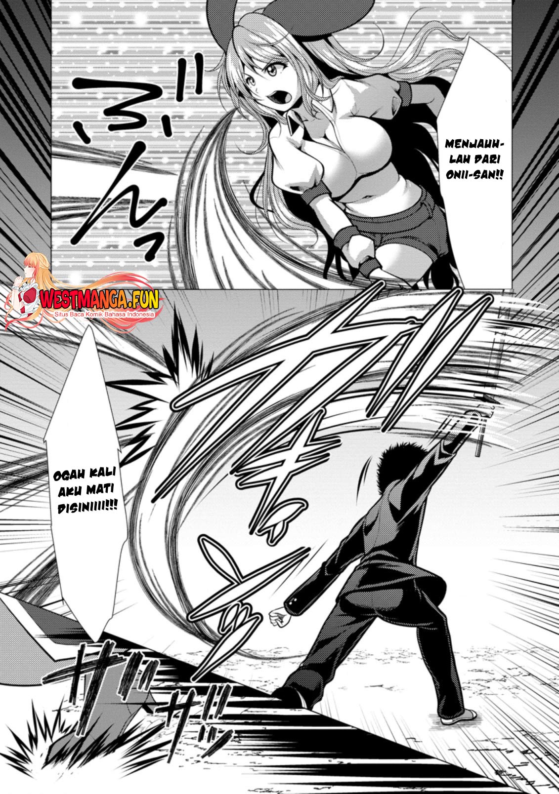 Hisshou Dungeon Unei Houhou Chap 32 - Next Chap 33