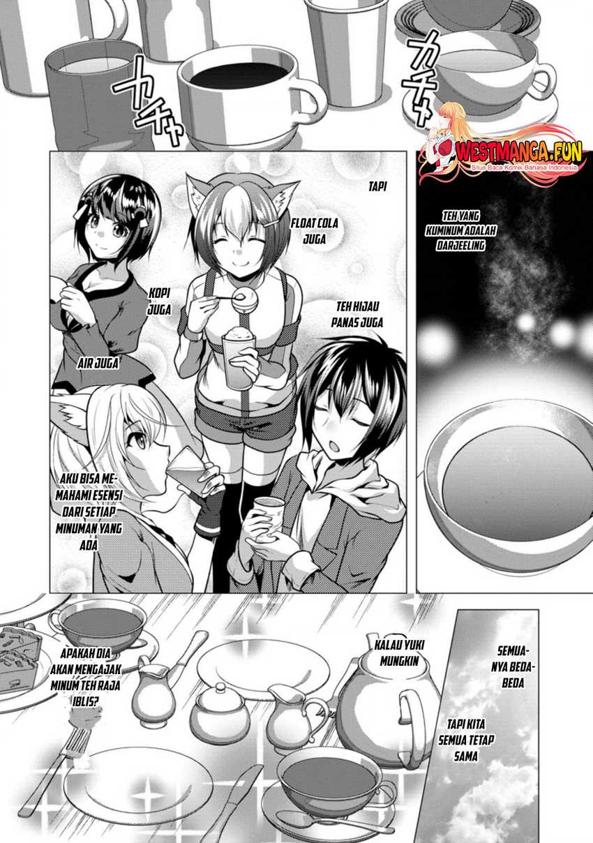 Hisshou Dungeon Unei Houhou Chap 33 - Next Chap 34
